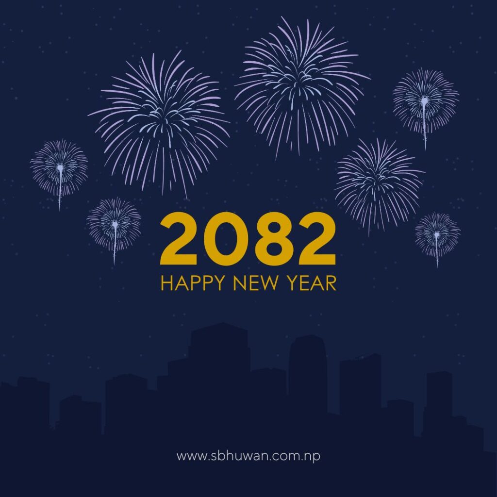 Happy new year 2082